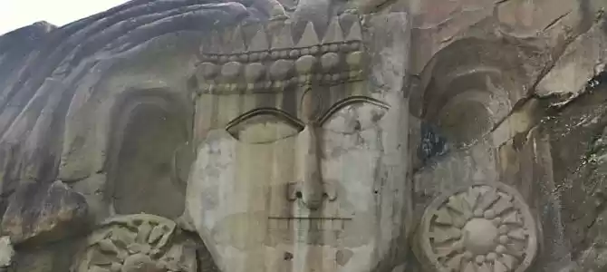 Photo of Man-made Wonders: Un