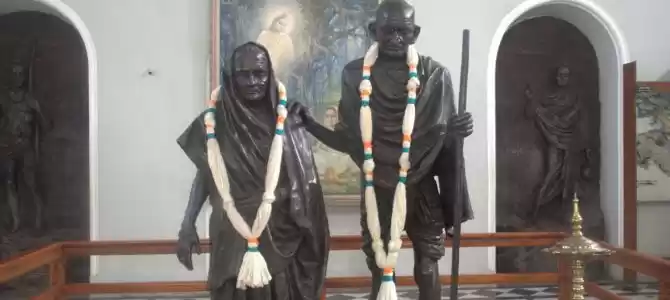 Photo of Thematic trips: Foll