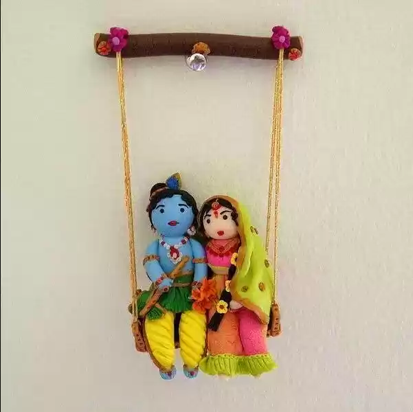 Photo of STORIES OF SHREE RADHE KRISHNA