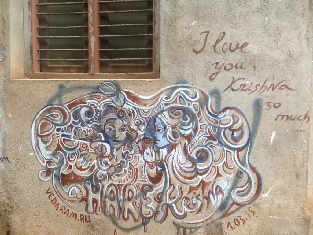 Photo of Graffiti trail in Go