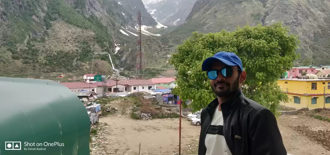 Photo of Vivek Gangwal