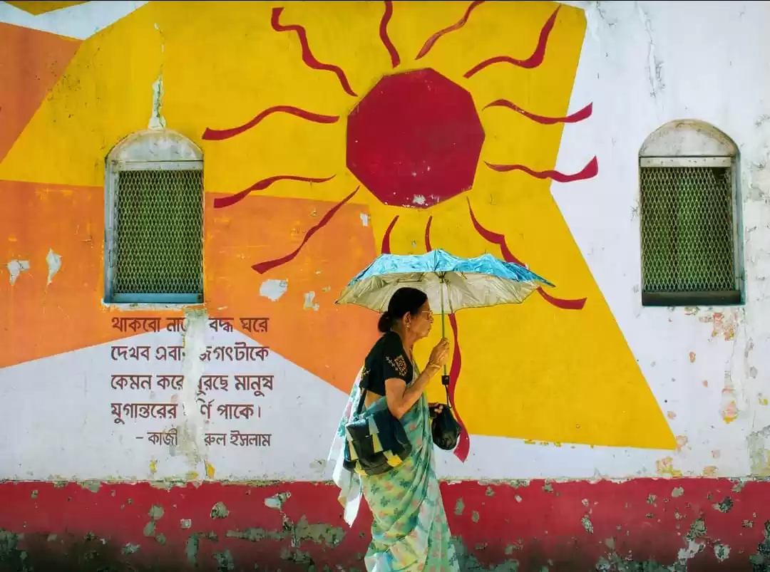 Photo of Graffiti walls of Ko