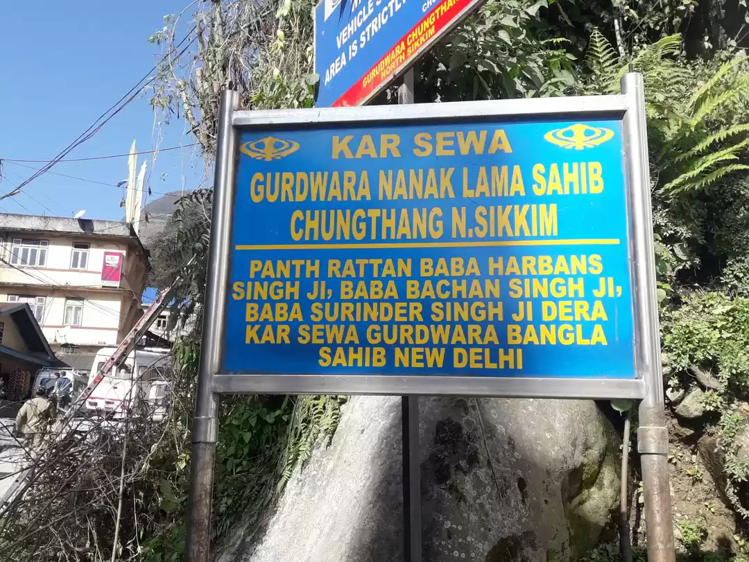 Photo of Gurdwara nanak lama 