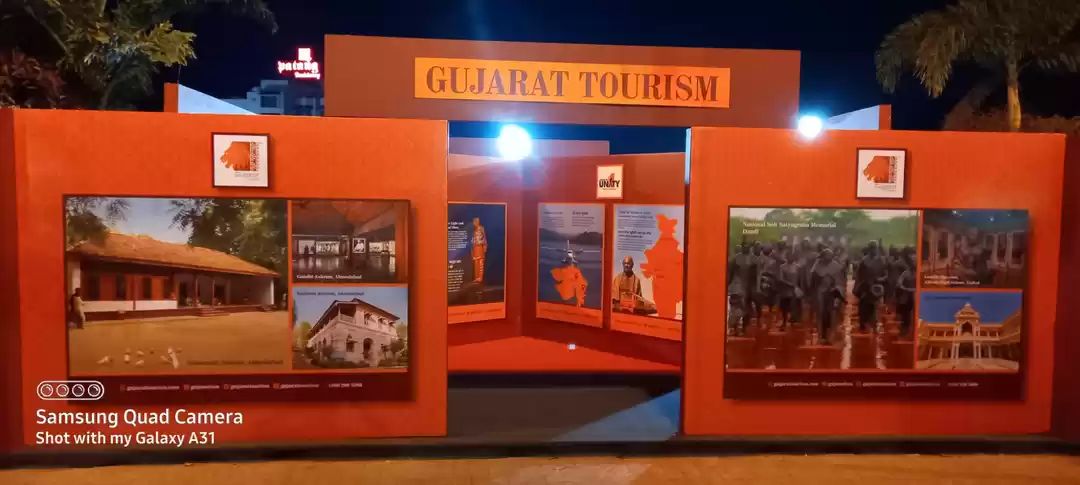 Photo of Gujarat tourism art 