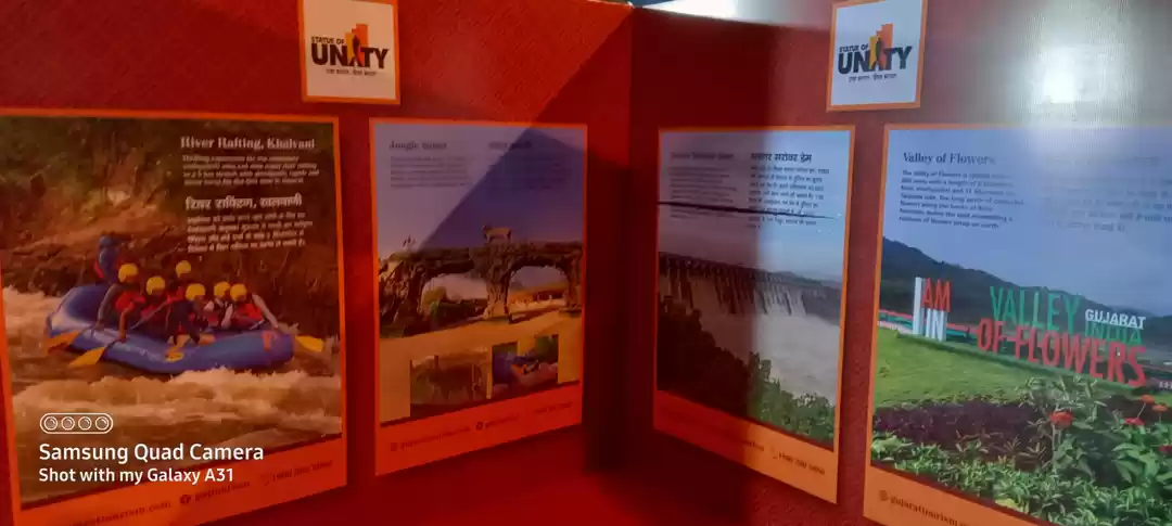 Photo of Gujarat tourism gall