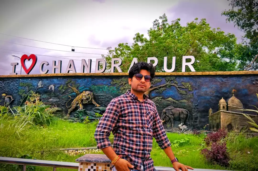 Photo of tadoba, chandrapur M