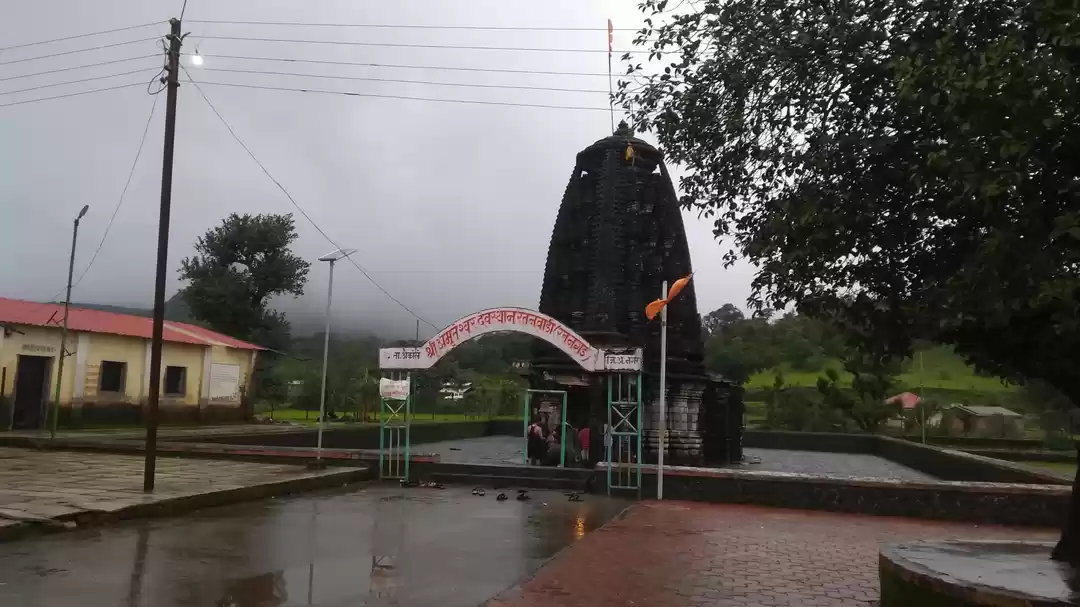 Photo of Start Point of Prava