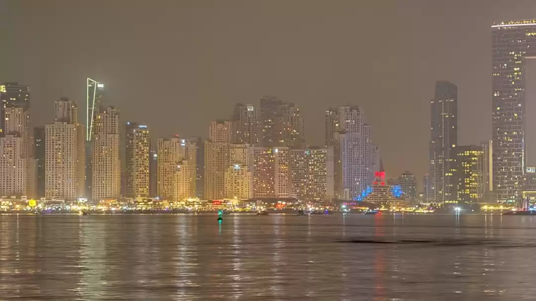 Photo of The Pearl of Gulf is