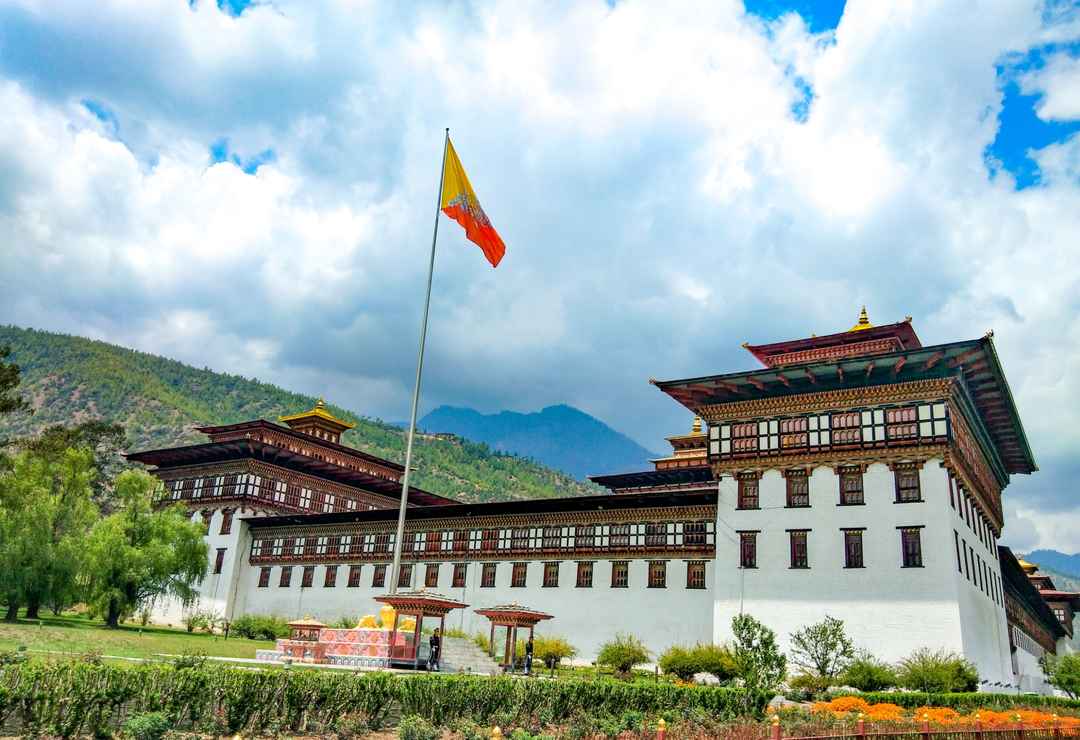 Photo of Kingdom of Bhutan
