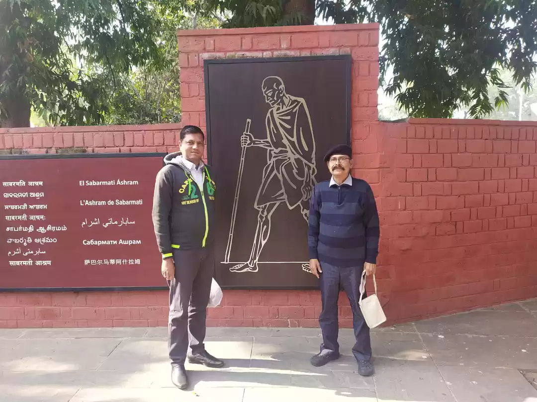 Photo of साबरमती आश्रम और गुज