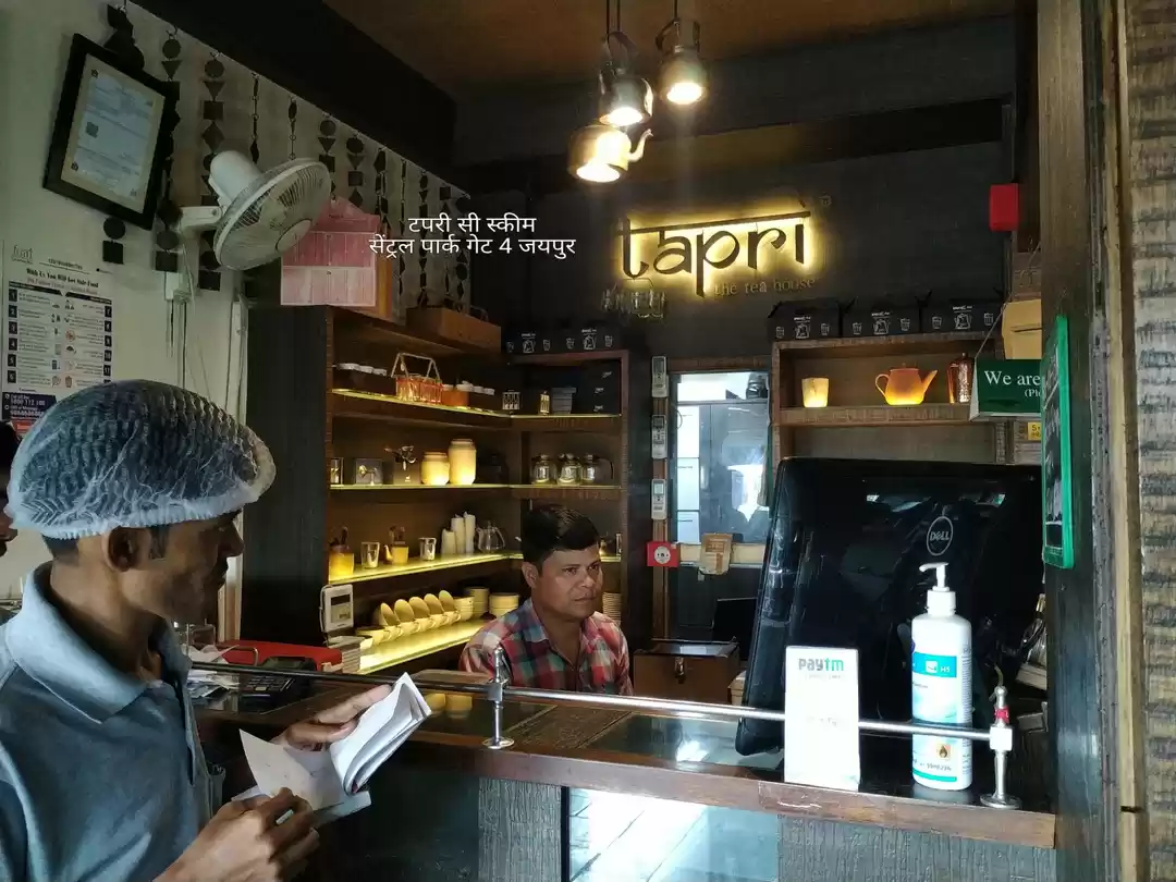 Photo of Tapri Jaipur offers 