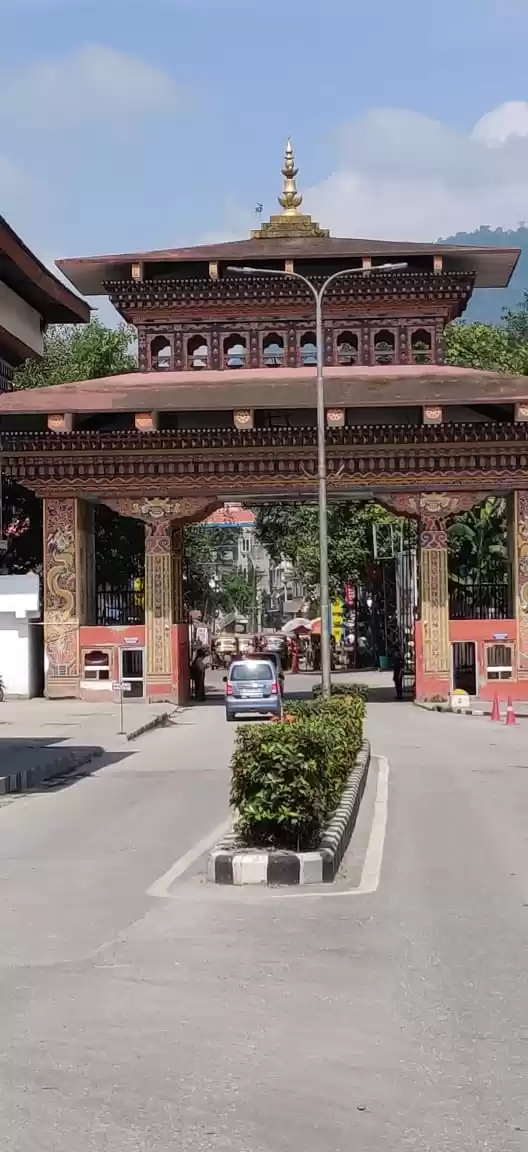 Photo of Bhutan - the land of