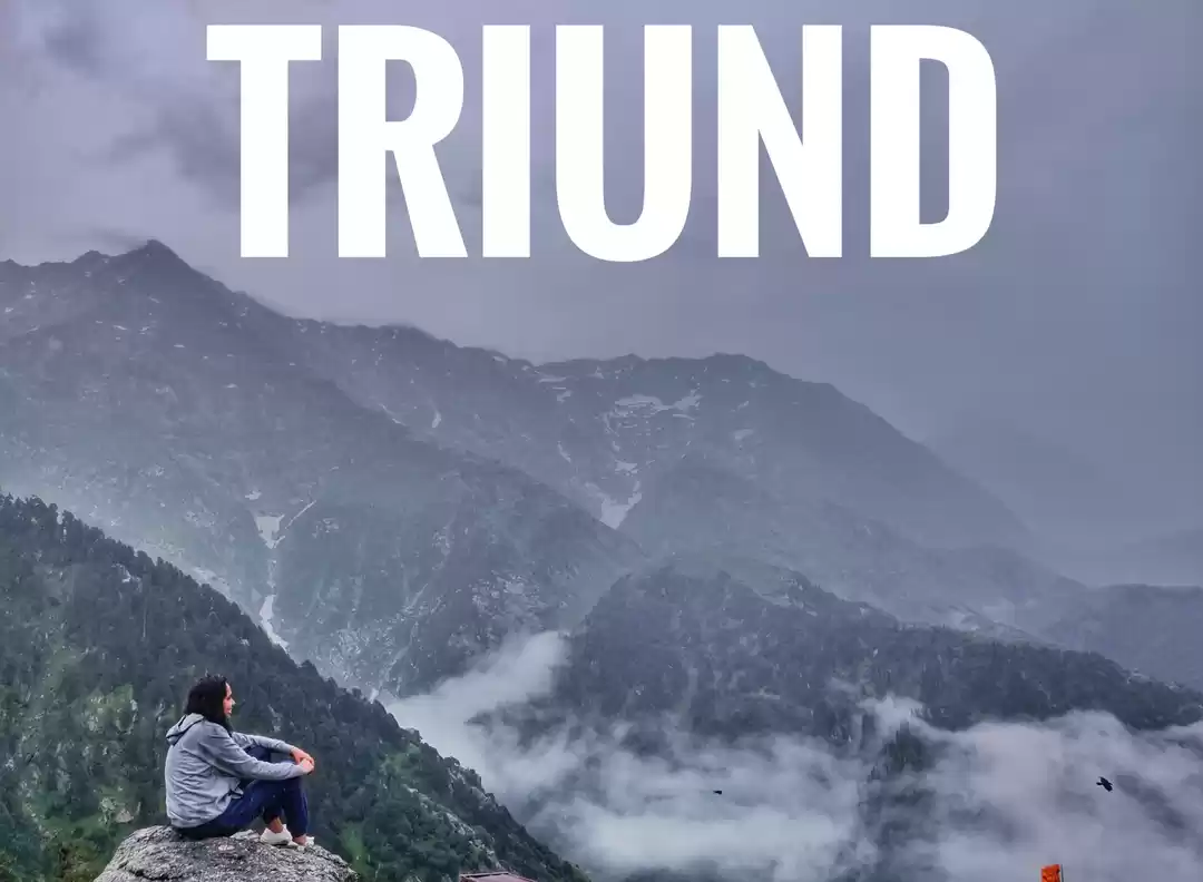 Photo of "The Mountains are C