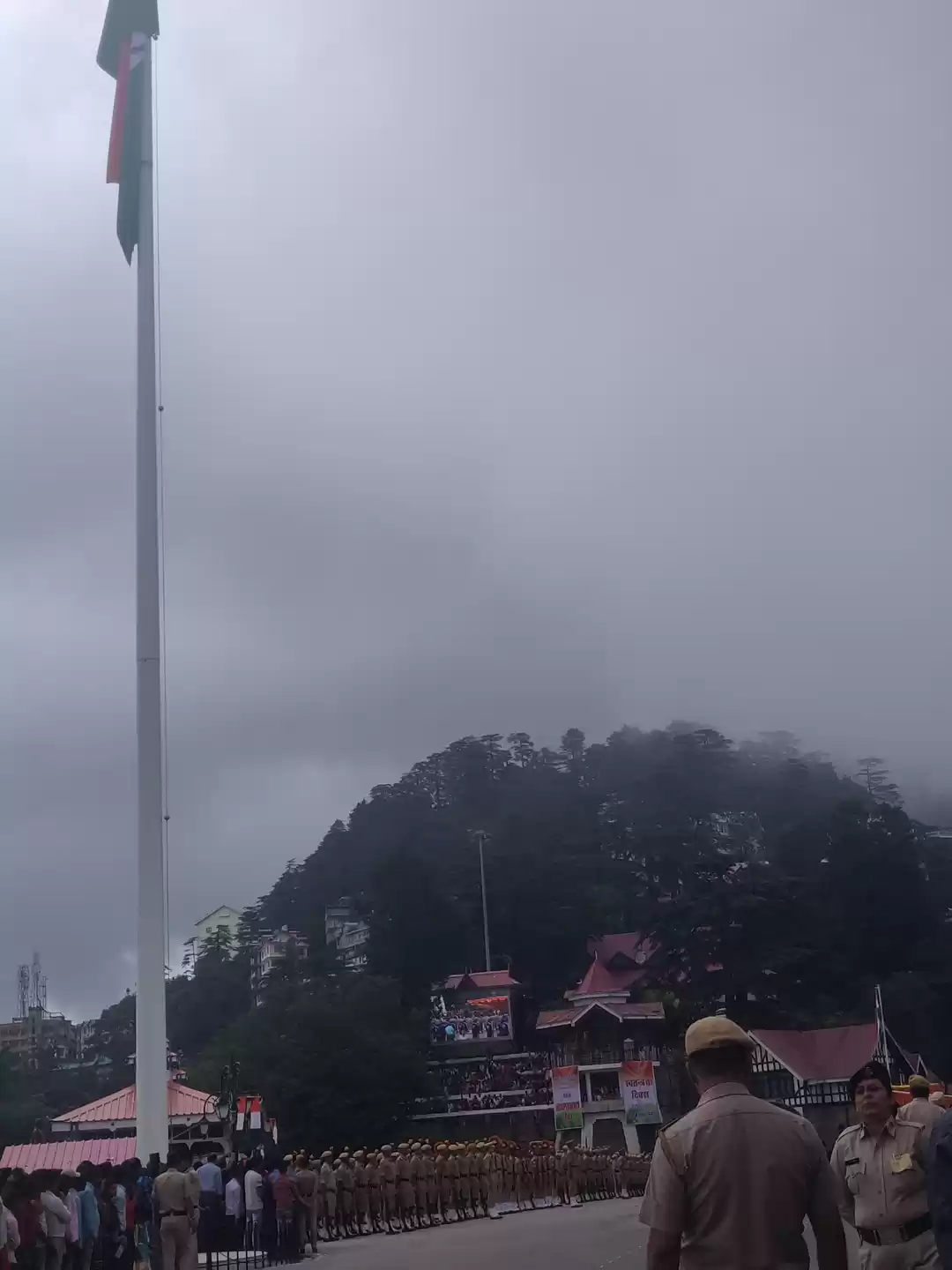 Photo of 73rd independence da