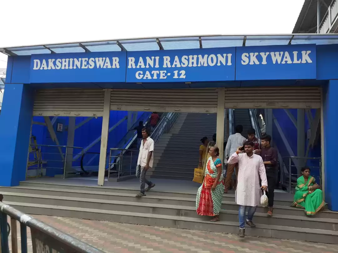 Photo of Dakshineswar Temple 