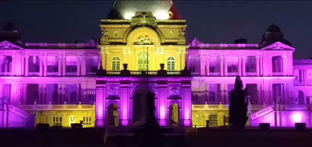 Photo of Formerly King's Pala