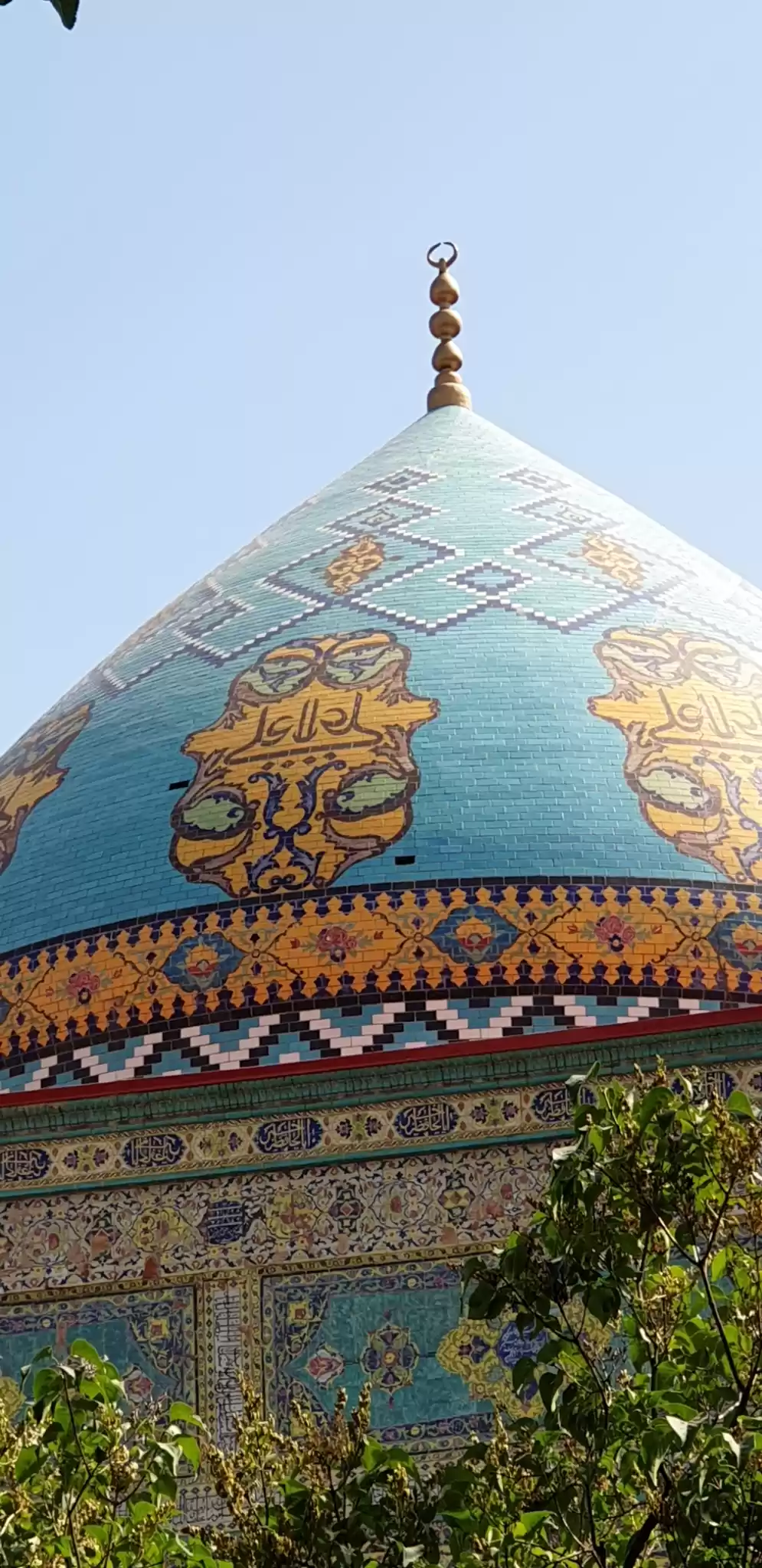 Photo of Iranian Blue mosque 