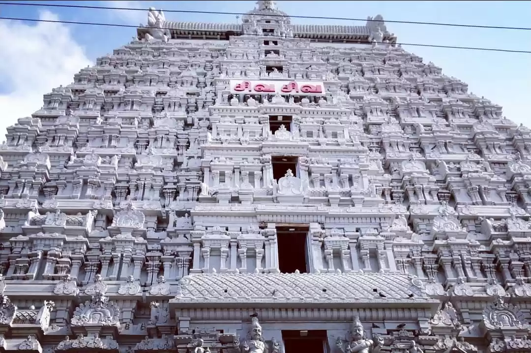 Photo of Tiruvannamalai Templ
