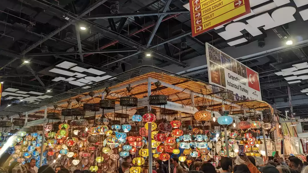 Photo of Pragati Maidan Trade