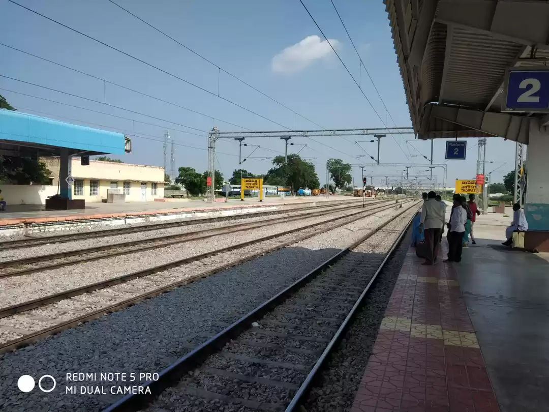 Photo of Tadapatri railway ju