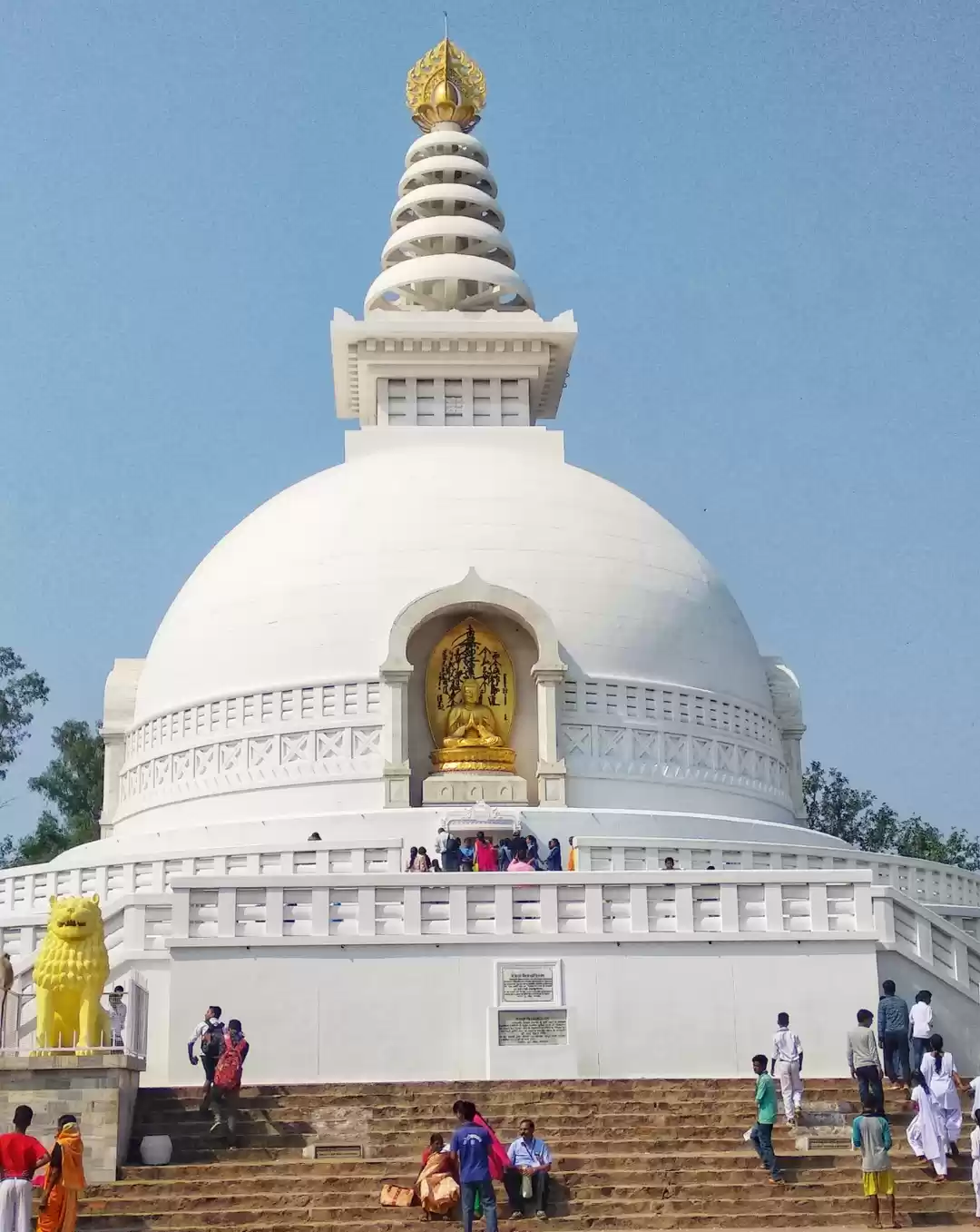 Photo of Vishwa Shanti Stupa 