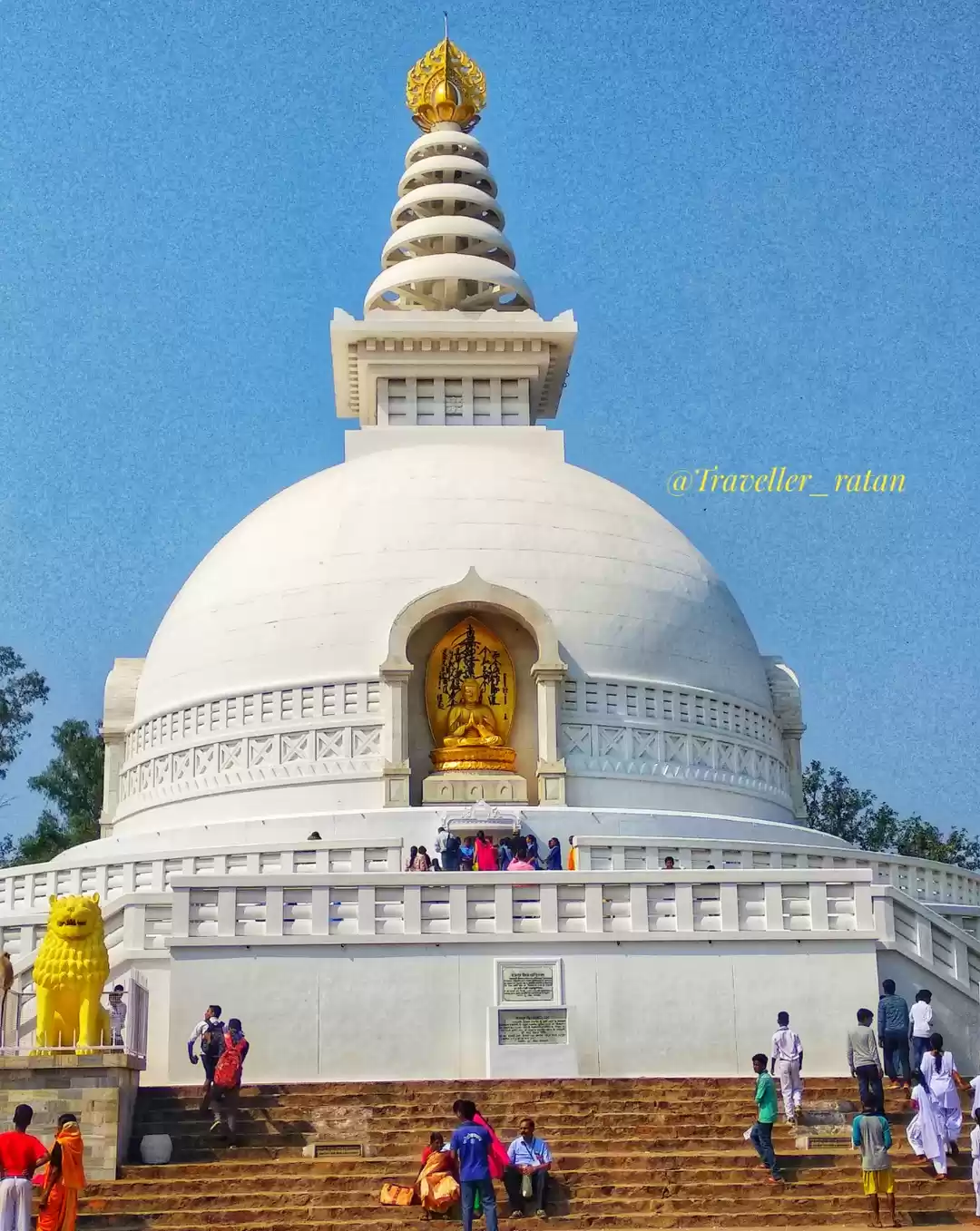 Photo of मगध की पहली राजधानी 