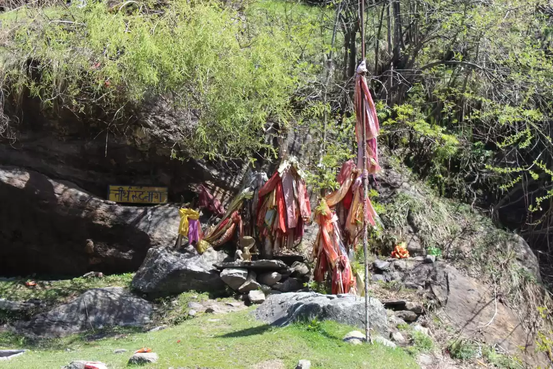 Photo of Tirtha Rudranag