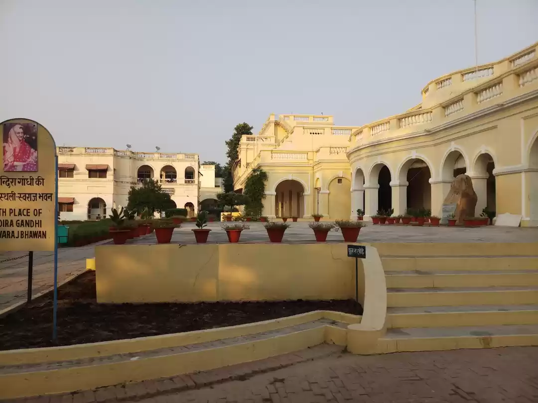 Photo of Nehru castle Anand B