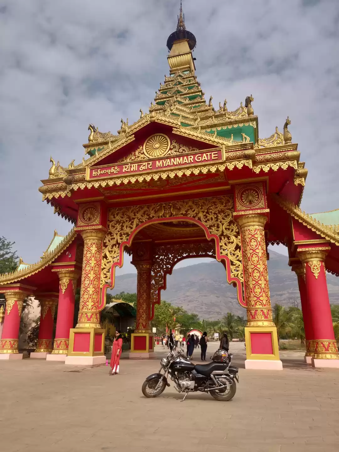 Photo of Myanmar Gate, Igatpu