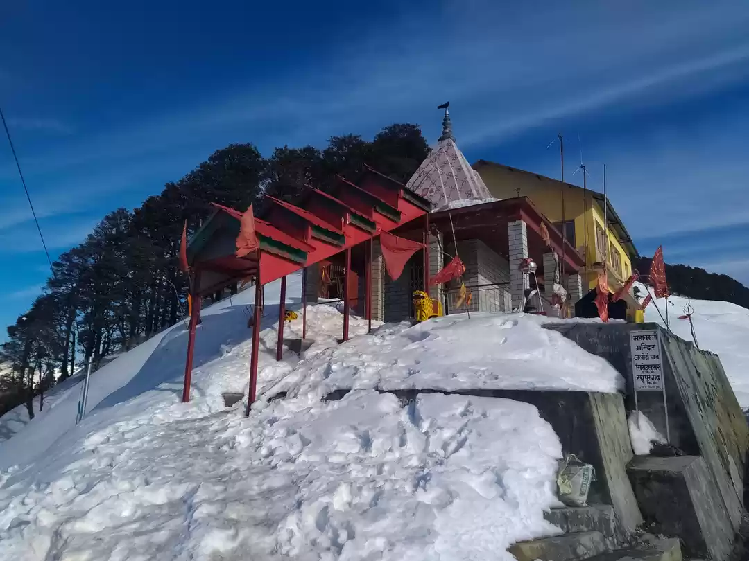 Photo of Jalori Pass #DayTrek