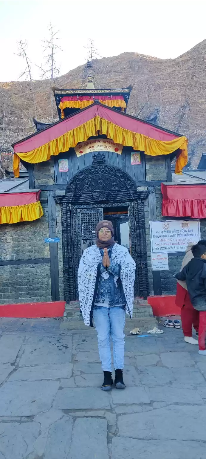 Photo of Muktinath is a templ