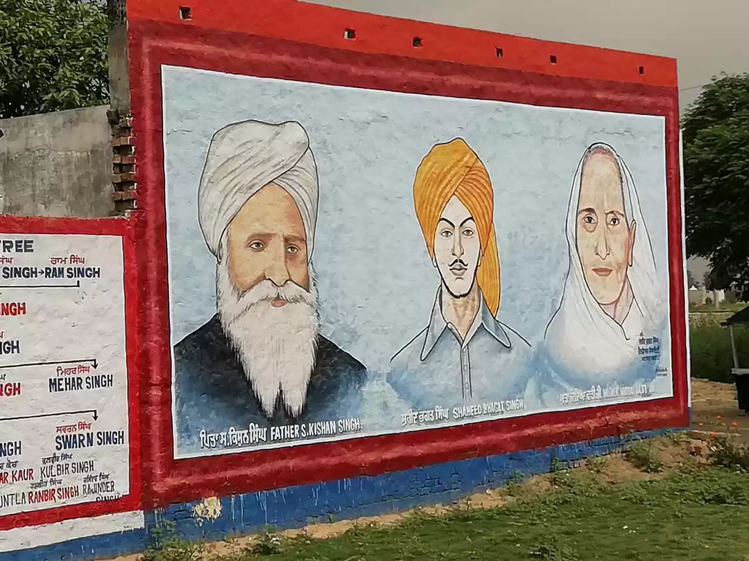 Photo of Ancestral home Of Sh