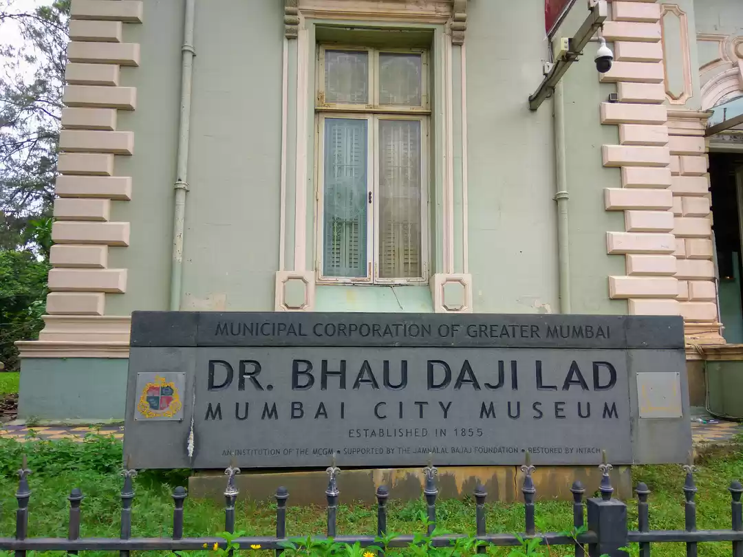 Photo of Dr.Bhau Daji Lad Mus