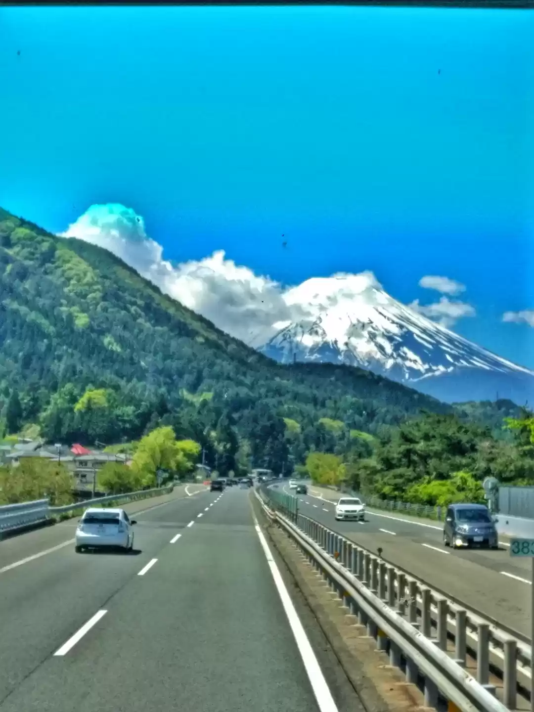Photo of JAPAN : The Land of 