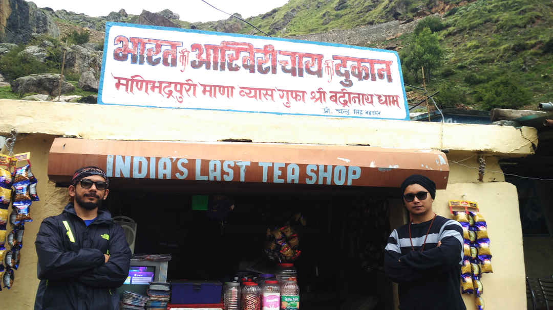 Bike Ride To Valley Of Flowers Hemkund Badrinath And Mana Last Village Bw India China Border Tripoto High court of uttarakhand, india, highcourt of uttarakhand at nainital, nainital highcourt the uttarakhand state was carved out from erstwhile state of uttar pradesh on 09/11/2000. bike ride to valley of flowers hemkund