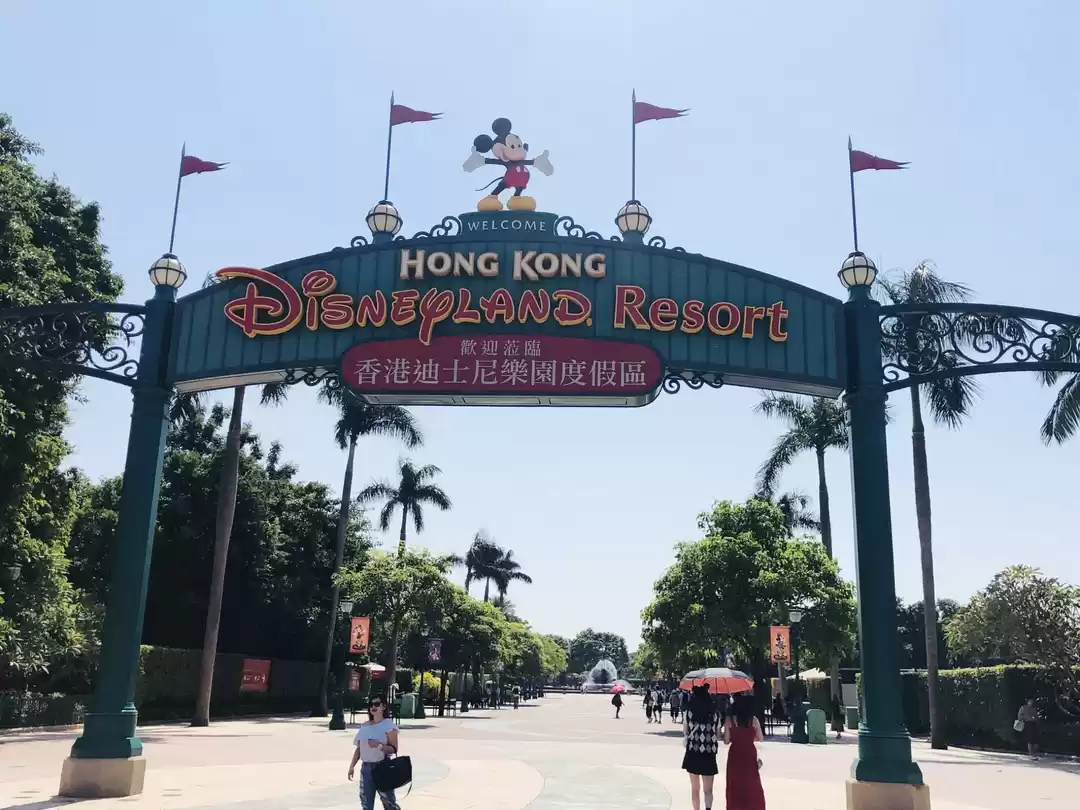 Photo of Disneyland