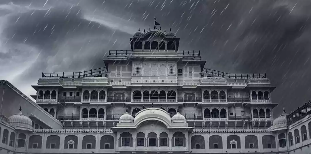 Photo of CITY PALACE - The Ho