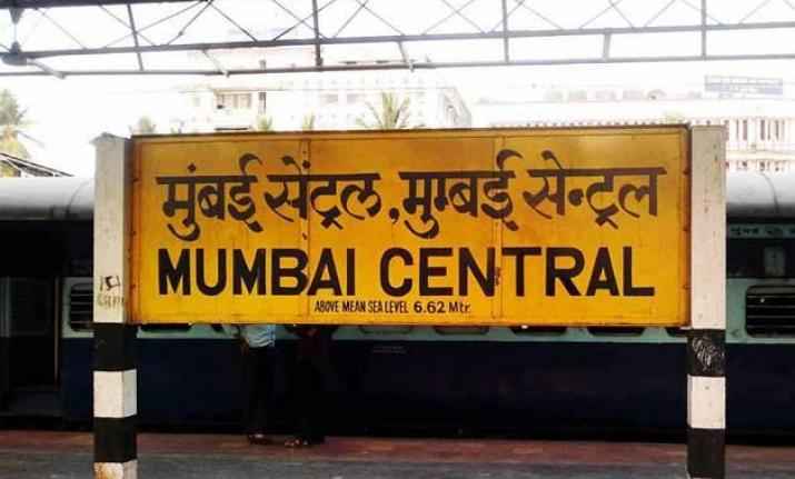 An Ultra Modern Pod Hotel Is All Set To Make Its Way Into Mumbai Central Railway Station Tripoto The pod hotels or capsule hotels had been originated in osaka in the late 1970s right in the middle of the city. an ultra modern pod hotel is all set to