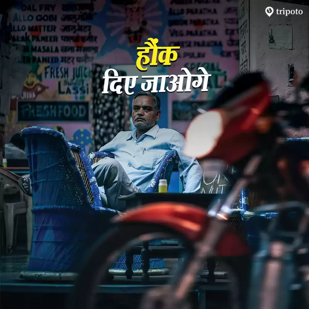 Photo of वो धांसू डायलॉग जो आ