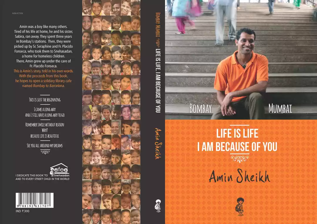 Photo of बॉम्बे टू बार्सिलोना