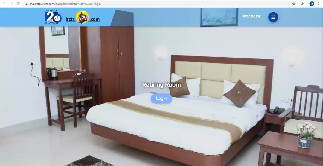 Photo of ट्रेन टिकट बुक करने