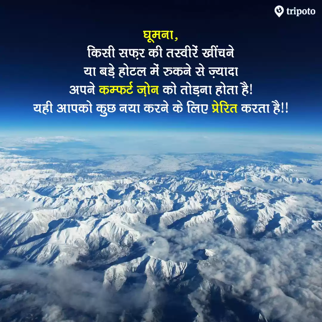 Photo of घर बैठे कैसे करें घु