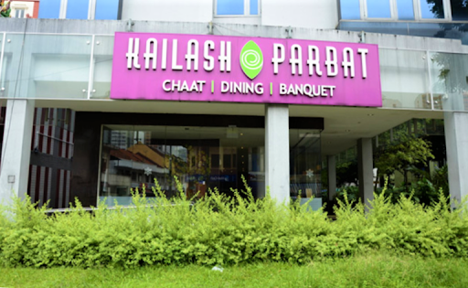 Photo of सिंगापुर में भारत की