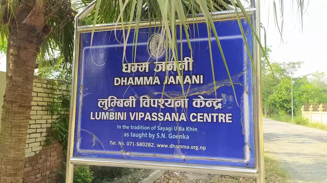 Photo of टेंशन के इस दौर में 