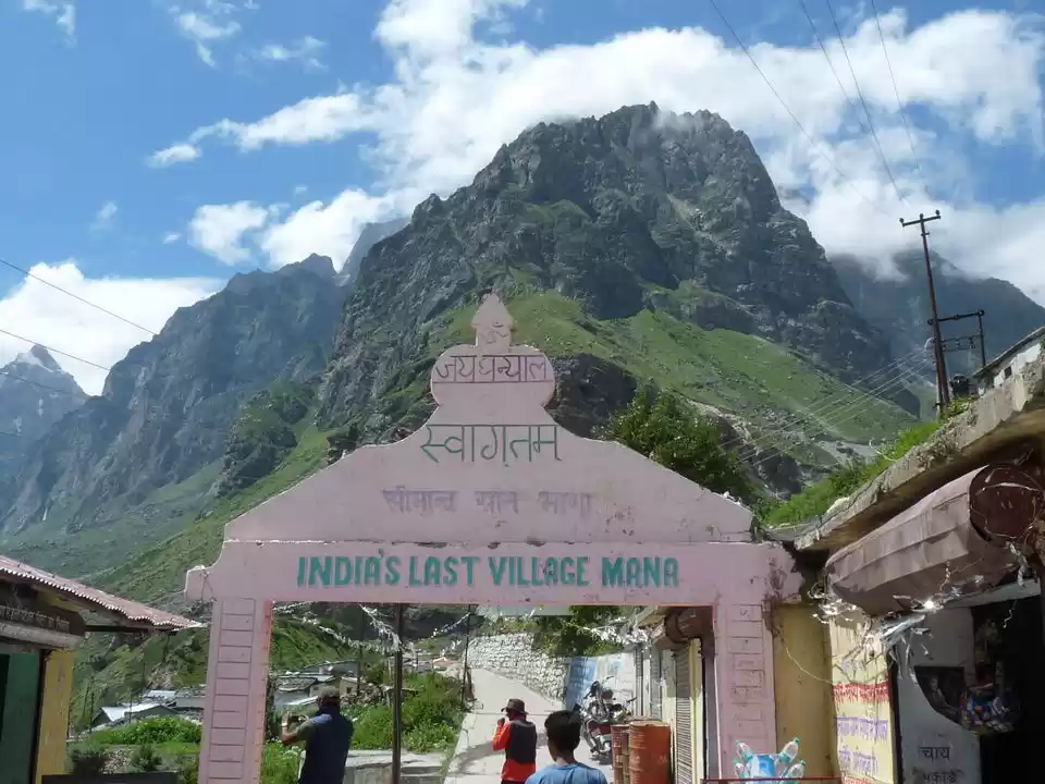 Photo of ઉત્તરાખંડનું એક એવું