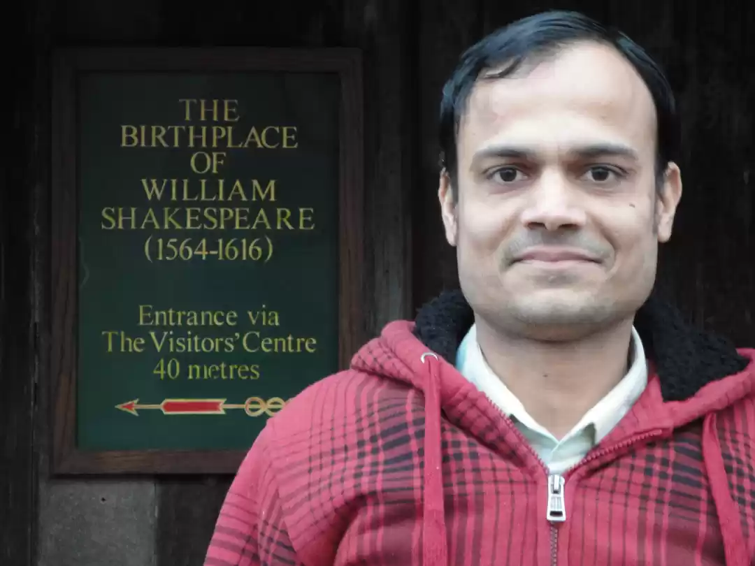 Photo of स्ट्रैटफ़ोर्ड अपॉन ए