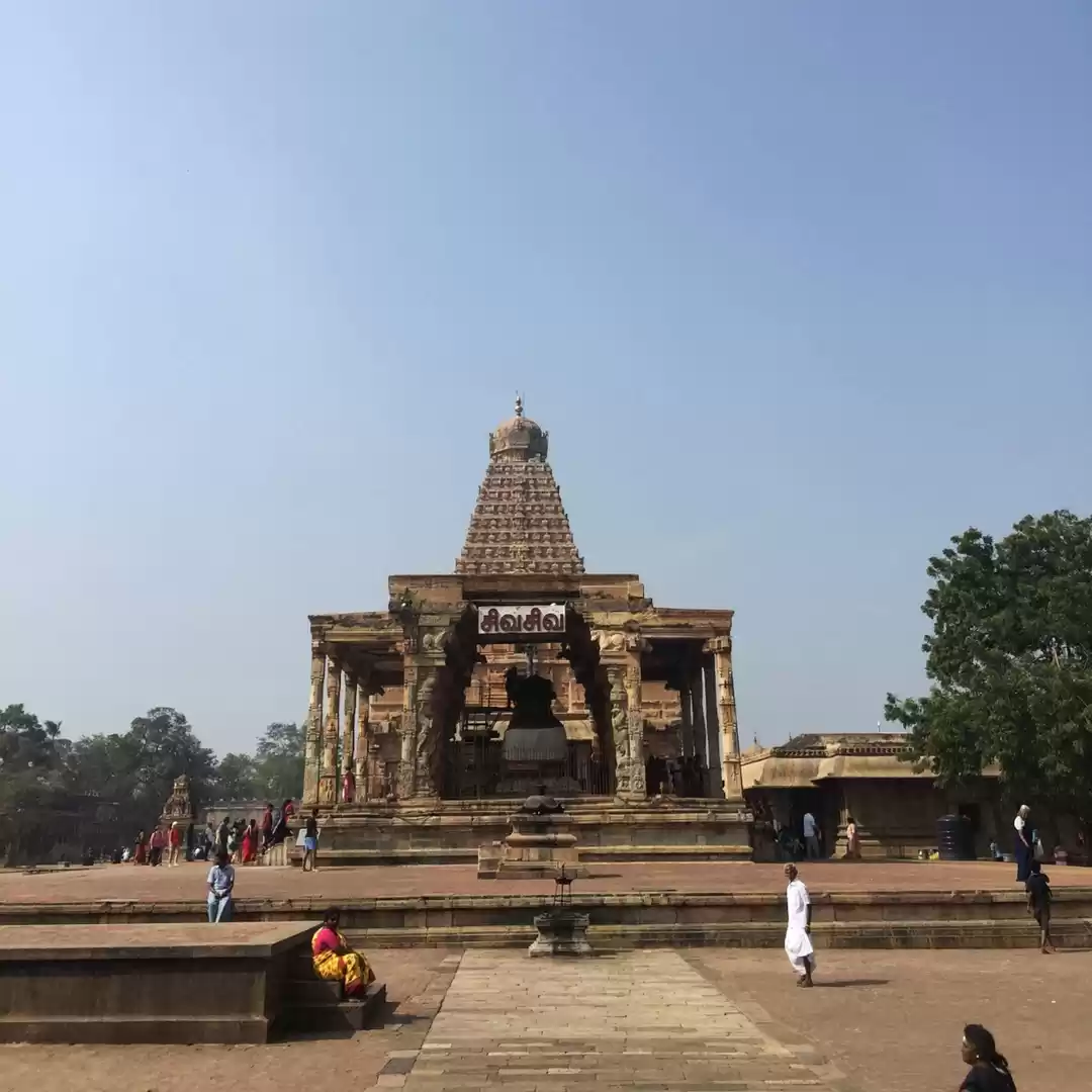 Photo of Tanjore - Dancing Do