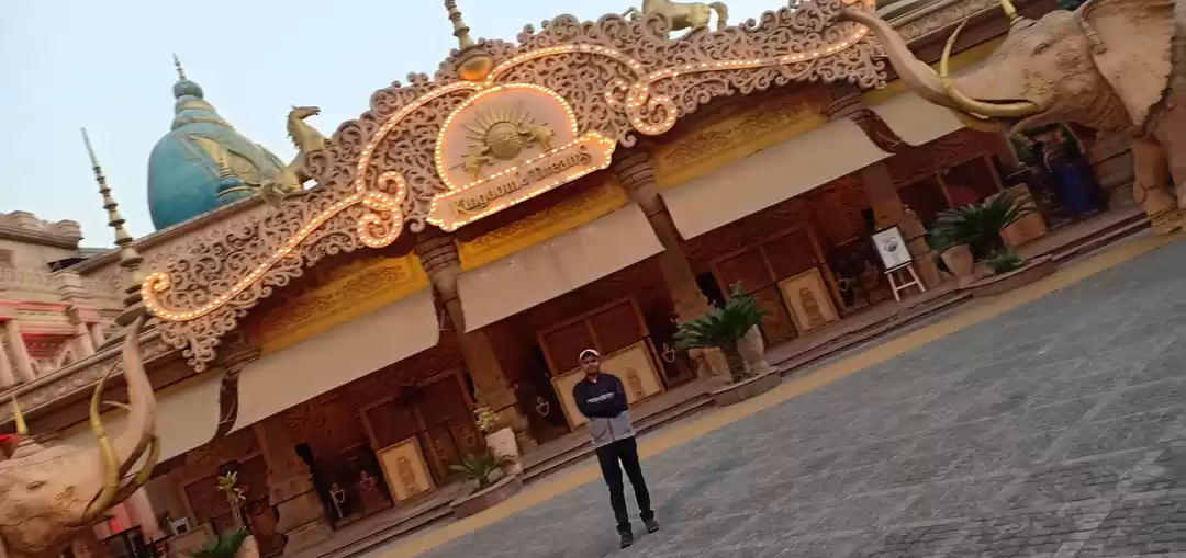 Photo of Paid trip Kingdom of