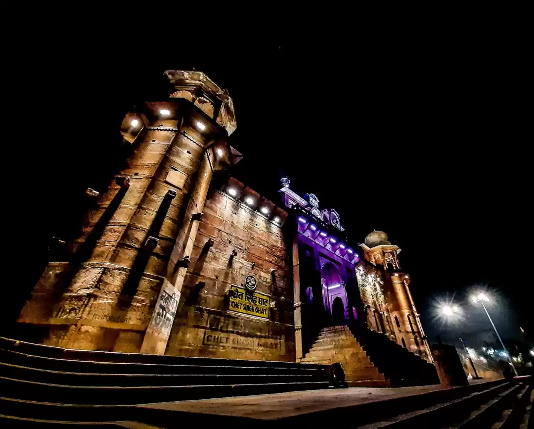 Photo of Chet Singh Fort