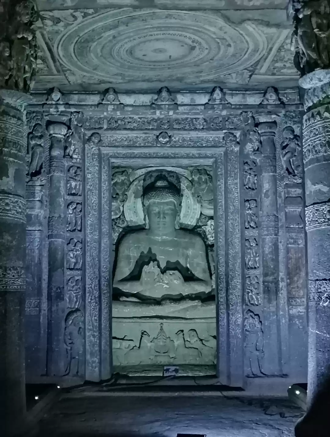 Photo of Aurangabad: Every mi